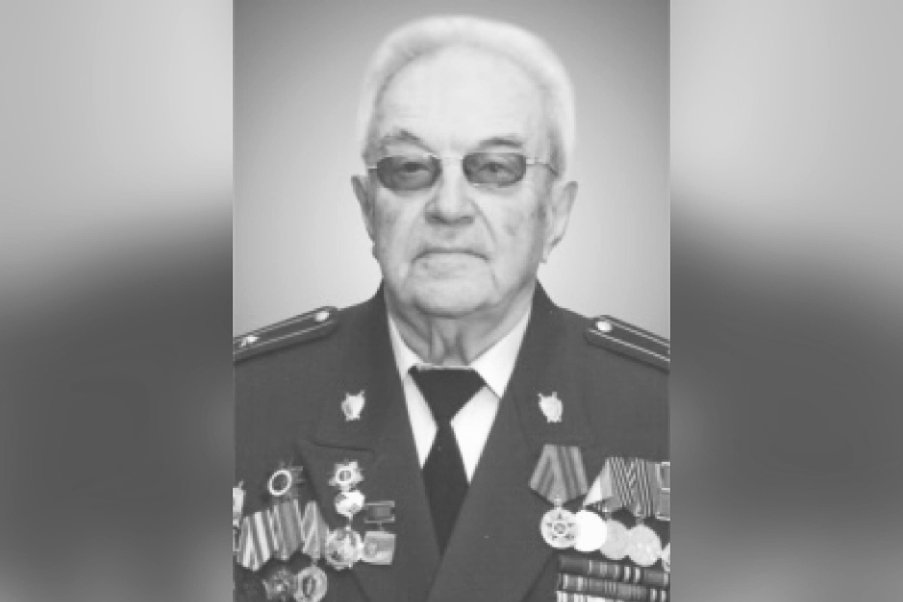 В 94 года скончался участник ВОВ и ветеран органов следствия Вадим Мельников