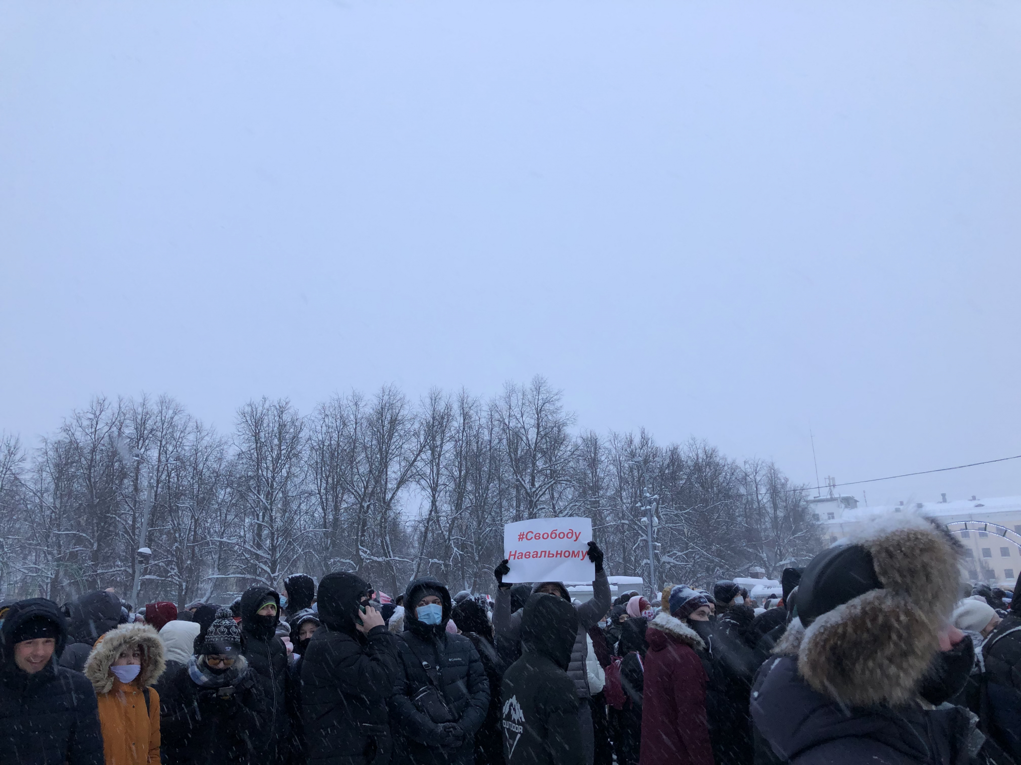 Полиция задержала организатора акции в поддержку Навального в Кирове