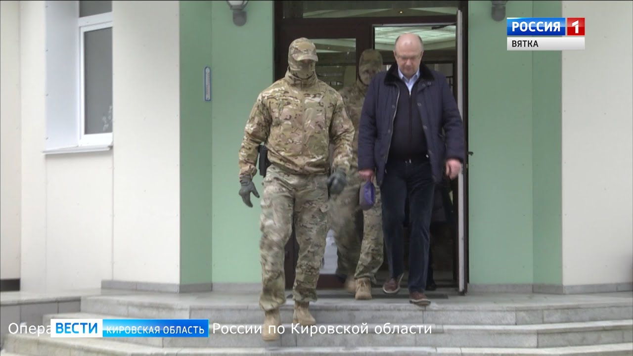 Бывшего вице-губернатора Кировской области Андрея Плитко выпустили из СИЗО под домашний арест