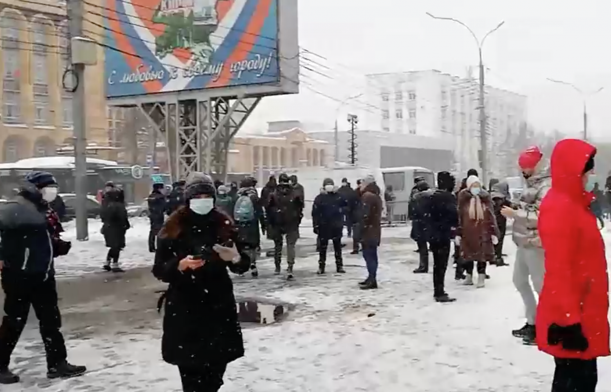 Кировчане вышли к администрации города 31 января: текстовая трансляция