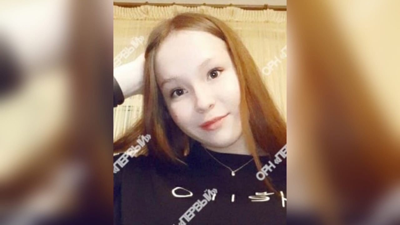 В Кирово-Чепецке пропала 16-летняя девушка
