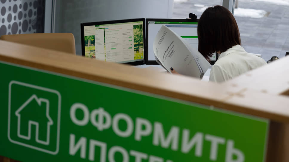 СберБанк увеличил максимальную сумму рефинансирования до 30 млн рублей