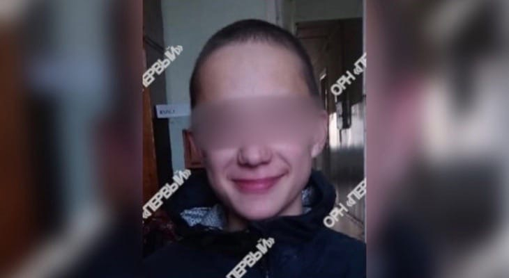 В Кирове 16-летнего подростка нашли спустя неделю