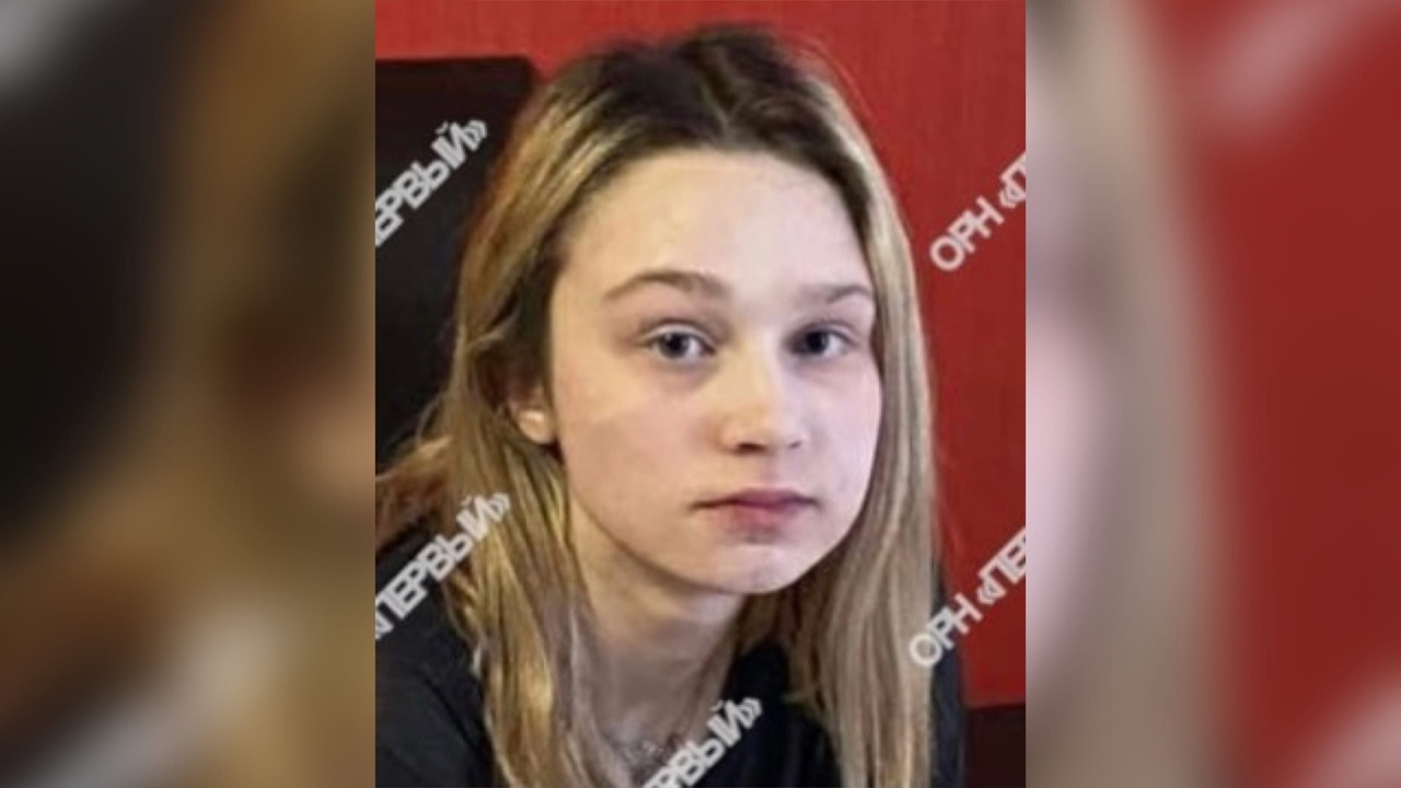 В Кирове пропала 16-летняя девушка: она не появляется дома уже два дня