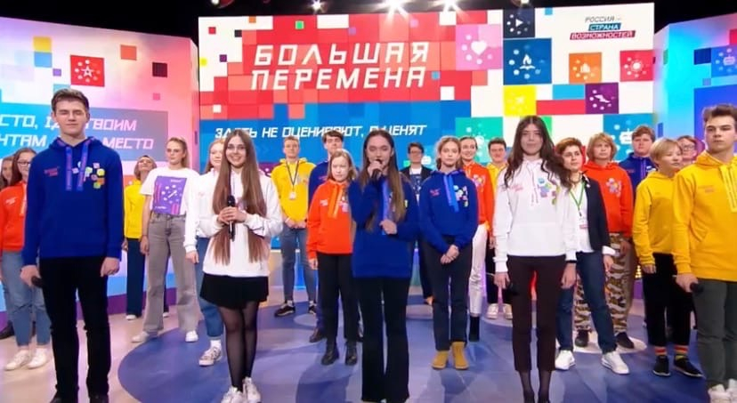 Кировские школьники будут бороться за серьезные денежные призы во всероссийском конкурсе
