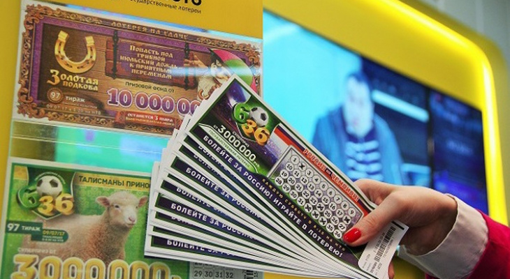 В 2021 году лотерейные билеты, приобретенные на почте, сделали миллионерами 4 кировчан