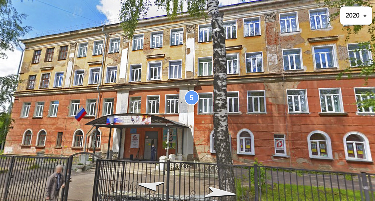 Несколько кабинетов школы № 45 в Кирове планируют отдать частному заведению