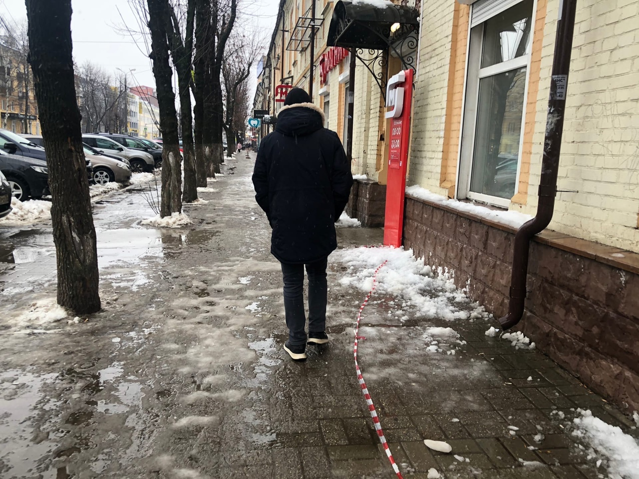 В Кировской области ожидается мокрый снег