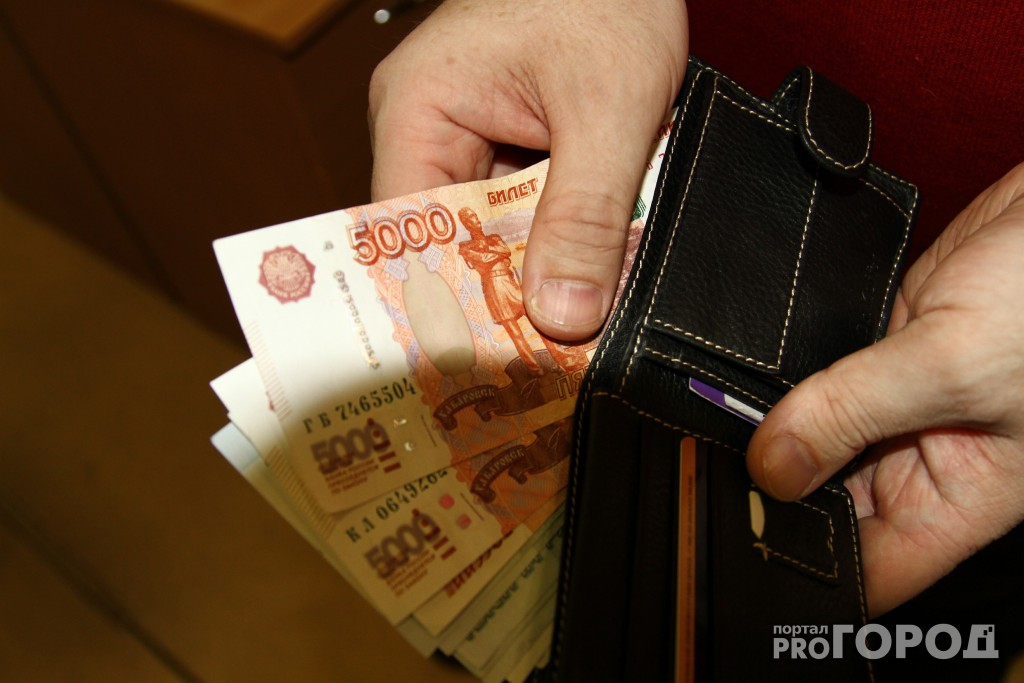 Центральная коммунальная служба в Кирове признана банкротом