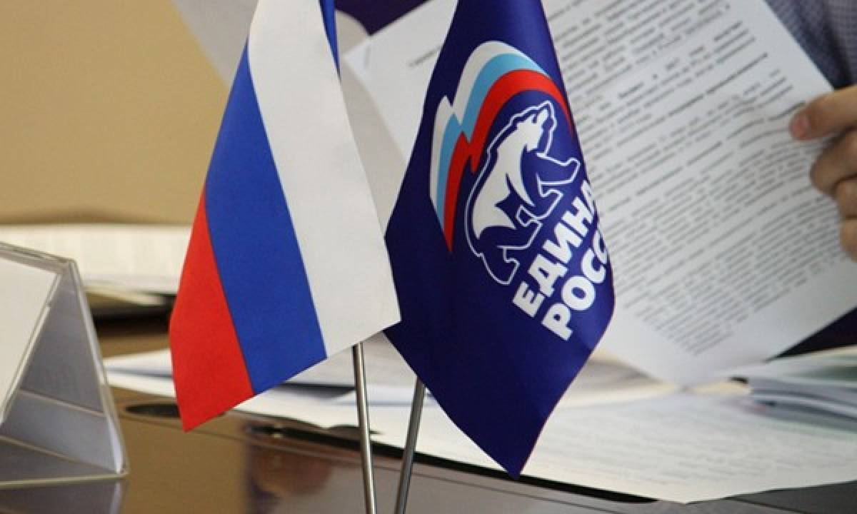 На предварительном голосовании «Единой России» свой выбор сделали около 32 тысяч кировчан
