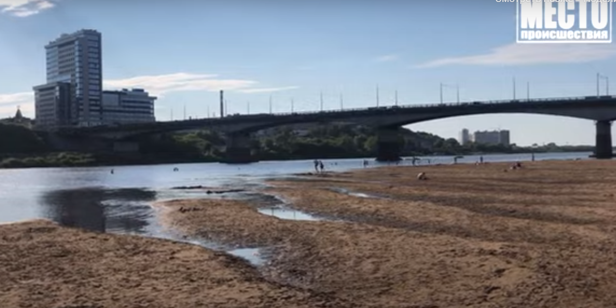 В Кирове на городском пляже утонула 18-летняя девушка