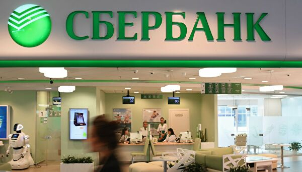 Кировчане открыли около 4 тысяч счетов эскроу в Сбербанке