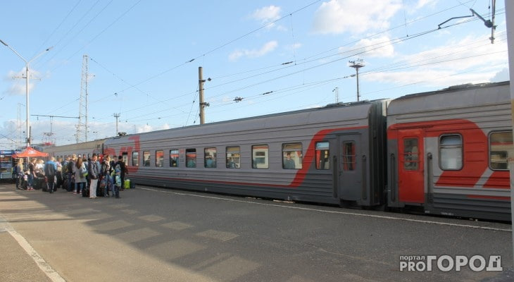 Кировчане могут приобрести билеты на поезд за 600 рублей