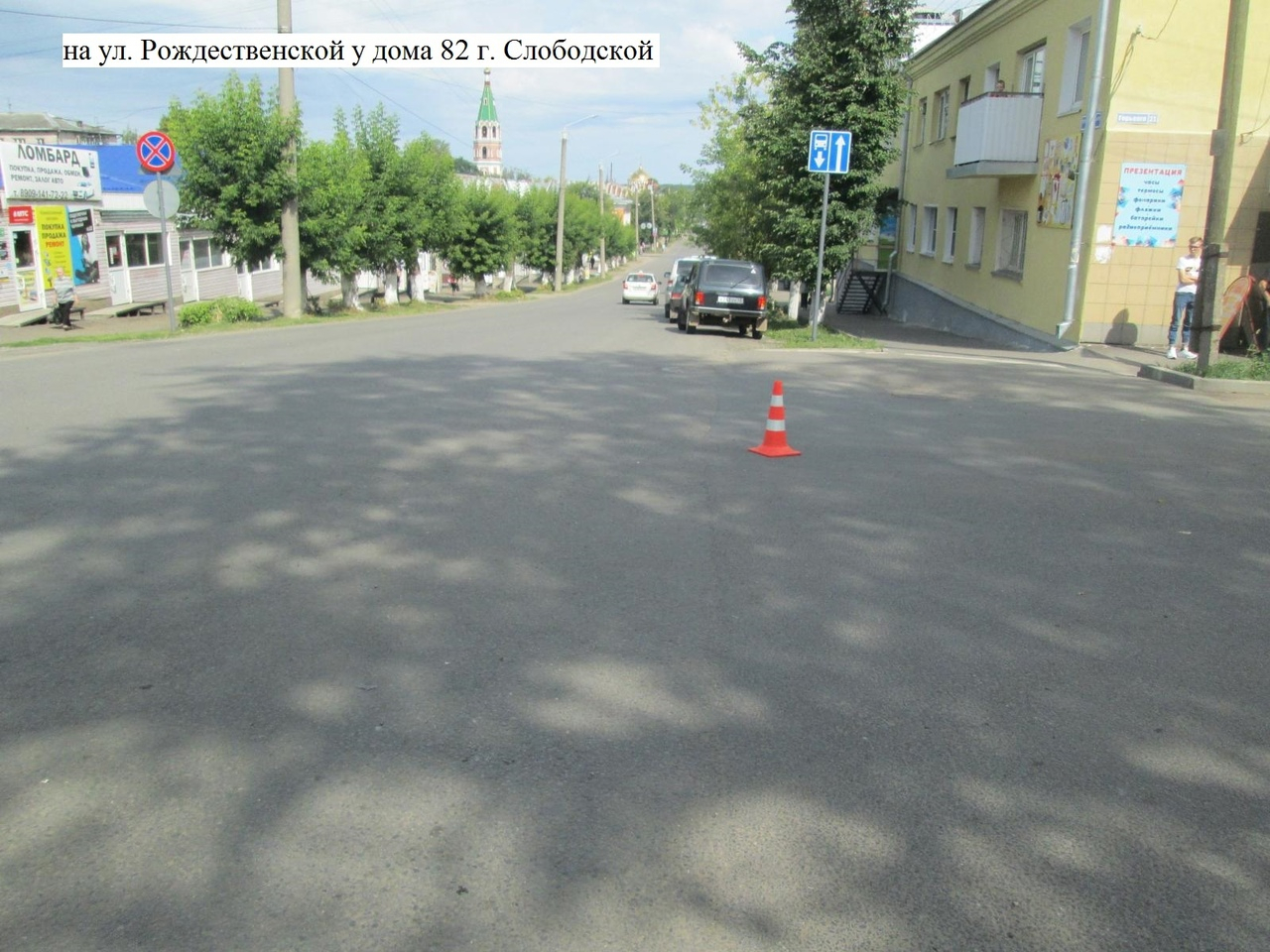 В Слободском на дороге сбили 16-летнего парня на велосипеде