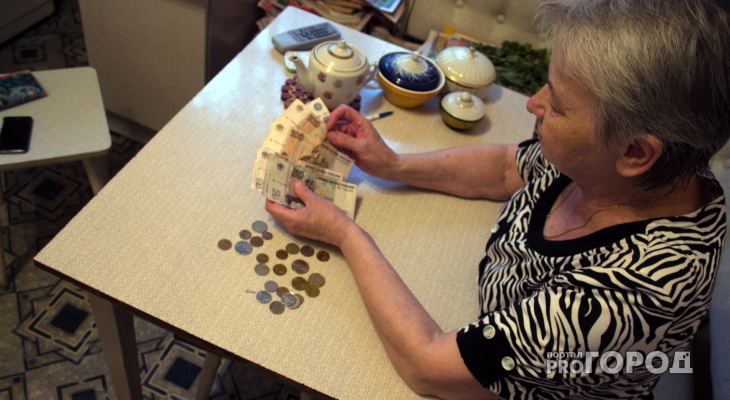 В августе кировские пенсионеры получат повышенную пенсию
