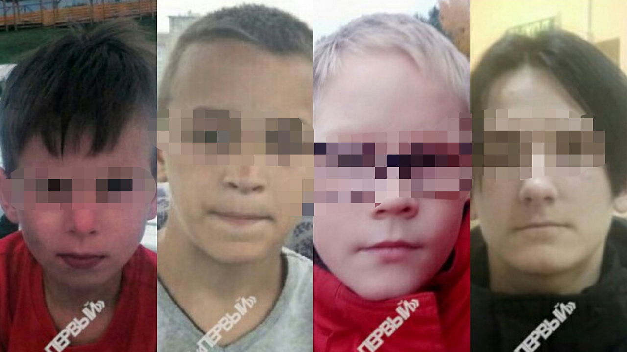 В Кирове нашли четырех пропавших в октябре детей