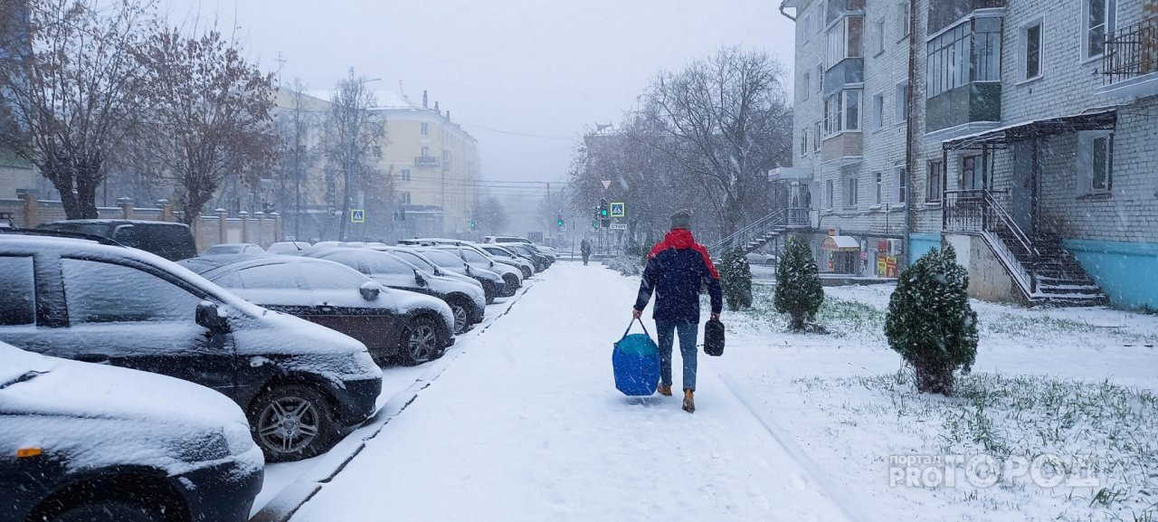 Кировский синоптик спрогнозировал холодную зиму