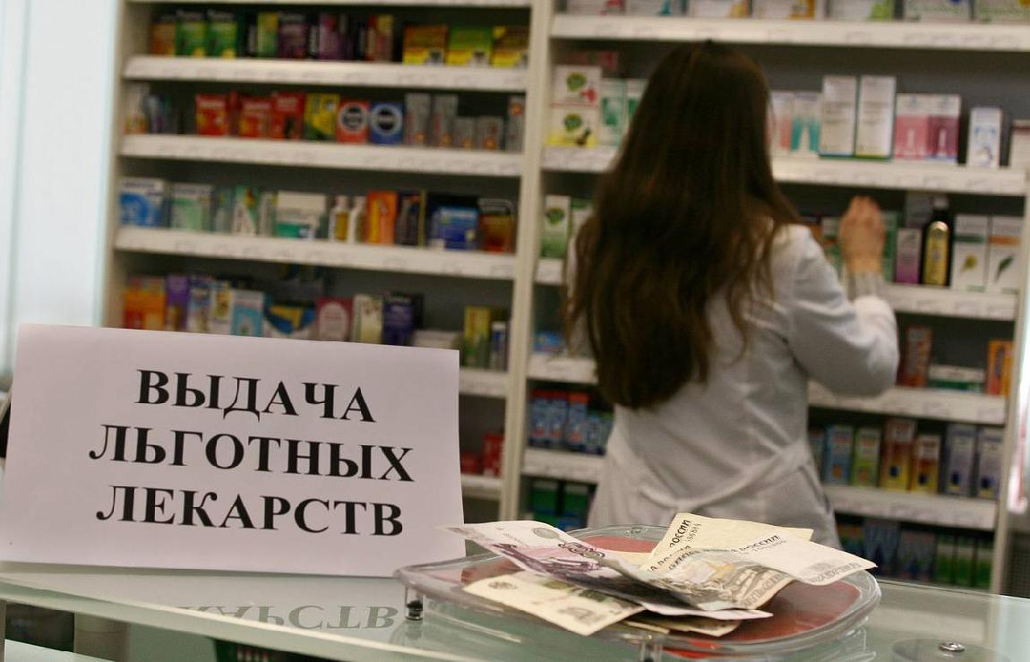 В Кировской области ребенку-инвалиду отказали в дорогостоящем лекарстве