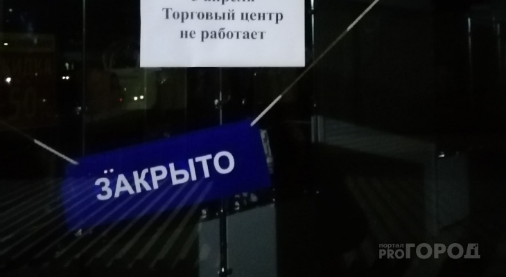 Что обсуждают в Кирове: падение человека из окна и сообщение губернатора о продлении нерабочих дней