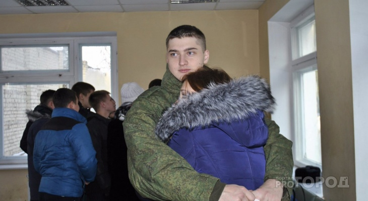 Кировская прокуратура выявила сайты, помогающие «откосить» от армии