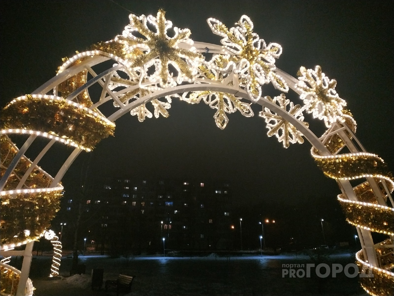 В Кочуровском парке впервые зальют каток: когда откроется сезон в Кирове