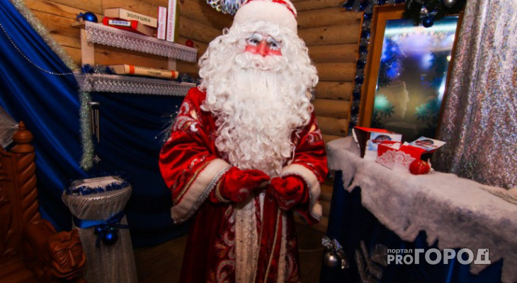 В Кирове начала работу почта Деда Мороза