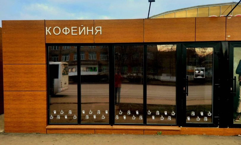 В Кирове продается кофейня всего за 200 тысяч рублей
