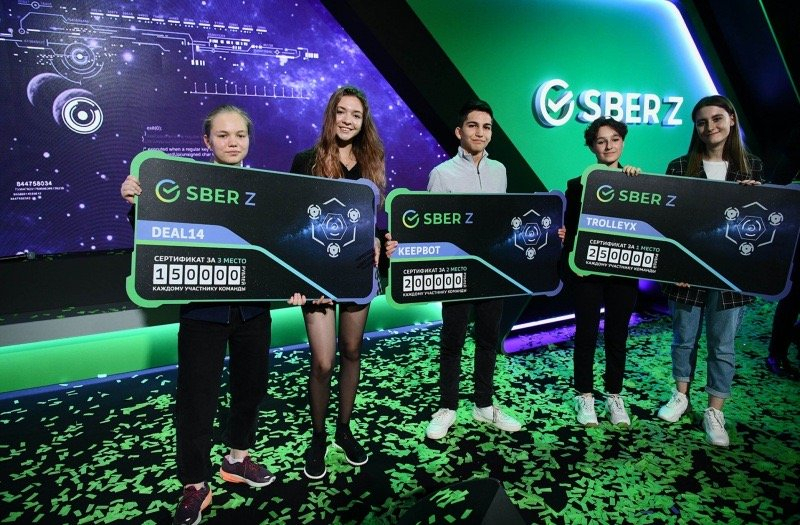 Сбер приглашает кировских школьников принять участие в проекте развития предпринимательских навыков – Sber Z