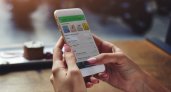 Рекомендации по работе мобильного приложения СберБанк Онлайн на платформе iOS