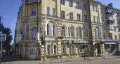 В Кирове продают купеческий дом в историческом центре 