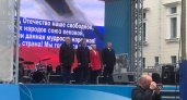 Александр Соколов спел гимн России на Театральной площади