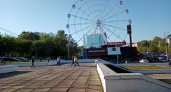 На реконструкцию парка имени Кирова выделят свыше полумиллиарда рублей