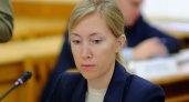 В Кирове назначили нового министра юстиции: о кадровых изменениях в составе правительства 