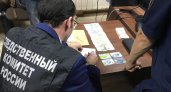 Экс-заместитель начальника кировского АТП осужден за получение взятки