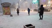 В Кирове объявлено метеопредупреждение из-за аномального холода