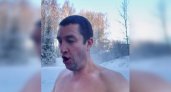 Вдохновился Ледяным человеком: кировчанин плавает в минус 38 и снимает это на видео
