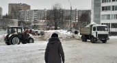 В Кирове пройдет дневной вывоз снега: на каких улицах водителей попросили не парковаться