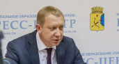 Бывший глава администрации Кирова стал руководителем дорожной компании