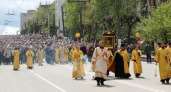 В Кирове из-за возвращения паломников перекроют движение по центральным улицам города