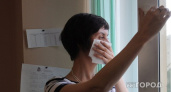 В Кирове опубликованы результаты исследования воздуха после жалоб жителей "на запахи"