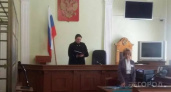 В Кирове и области выбрали новых мировых судей 
