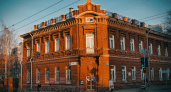 В Кирове ищут инвесторов для исторических зданий города: объявлен аукцион 