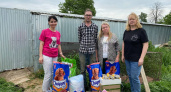 Волонтеры Волго-Вятского банка Сбербанка рассказали о помощи приютам для бездомных животных