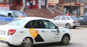 С 1 сентября кировчан ждет повышение цен на такси на 30 процентов