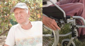 Кировчане передали новую инвалидную коляску 96-летнему ветерану ВОВ из Запорожской области