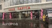 Погода сошла с ума: кировчан предупреждают о впечатляющих температурных качелях и мощных снегопадах