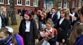 Рособрнадзор: в России может измениться модель перехода в 10 класс и поступления в колледжи 
