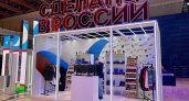 Кировская компания договорилась о сотрудничестве с бизнес-сообществом Объединенных Арабских Эмиратов