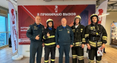 Сотрудники МЧС из Кирова взяли серебро в командном зачете на международных соревнованиях 