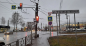 В Кирове хотят расширить перекресток улиц Щорса и Производственной 